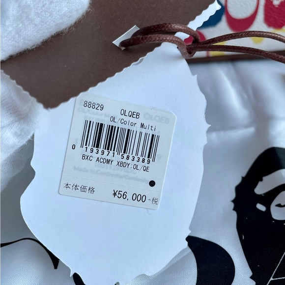 【Bape X Coach】 Academy Crossbody In Signature Canvas With Ape Head - Picture 12 of 14